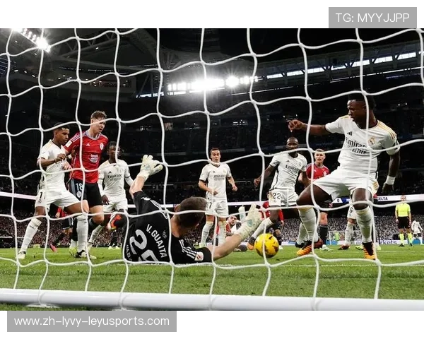 西甲足球联赛球队排名全景图